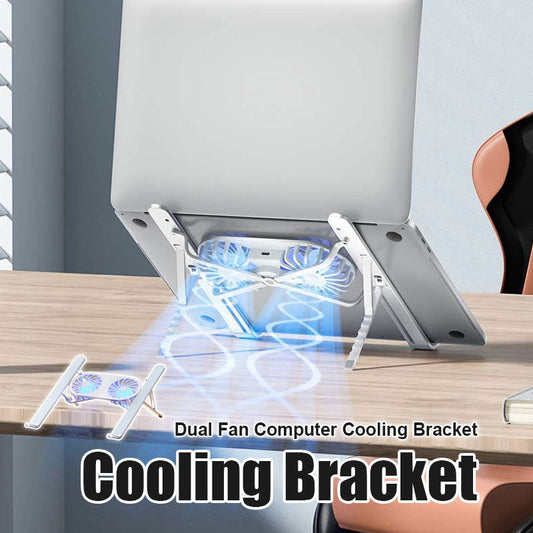 Dual Fan Computer Cooling Bracket